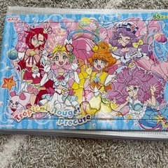 パズル6枚セット
の画像