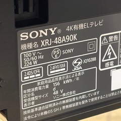 SONY BRAVIA 4K有機ELテレビ XRJ-48A90K 48インチの画像