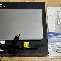 ダイナブック KIRA Corei5 8GB 256GB SSD Office2024 Windows11 薄型 アルミボディの画像