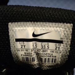NIKE★スニーカー★ブラック★21cmの画像