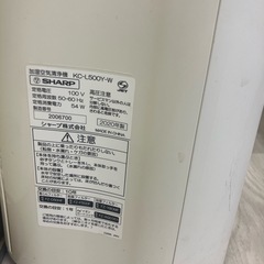 加湿空気清浄機の画像