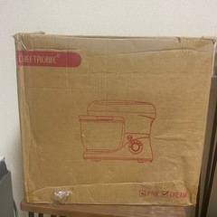 CHEFTRONIC スタンドミキサー クリームの画像