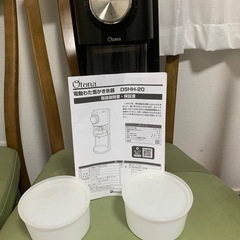電動かき氷機の画像