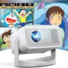 プロジェクター 家庭用 360°回転・18000LM・1080P・4K対応 天井投影可能 プロジェクター 小型 電動フォーカス ホームプロジェクターの画像
