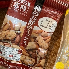 お菓子セット①の画像