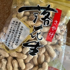 お菓子セット②の画像