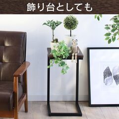 IRIS OHYAMA サイドテーブル SDT-29 コの字型デザイン 木目調ブラウンオーク/ブラック美品 アイリスオーヤマ 飾り台・小物置きの画像