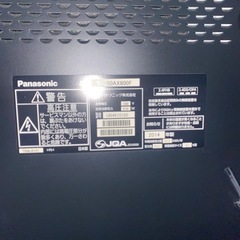 Panasonicテレビ　50インチの画像