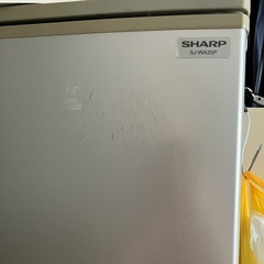 冷蔵庫345Lの画像