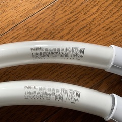 蛍光灯　丸型　2セット　27 34形　ほぼ未使用の画像