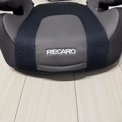 RECARO ジュニアシート J1の画像