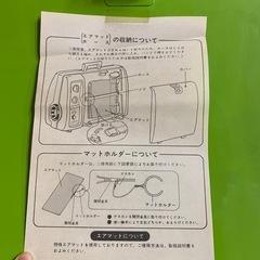 美品　三菱　MITSUBISHI 布団乾燥機AD-800 冬場　暖かいの画像