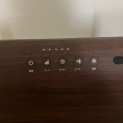セラミックヒーターの画像