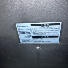 セラミックヒーターの画像