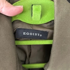 EGOIST ジャケットの画像