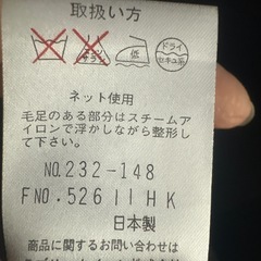 ブラック ベロア パーティードレスの画像
