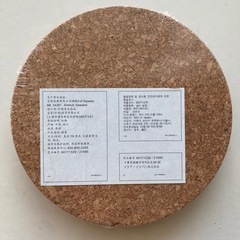 IKEA 鍋敷3個セットの画像