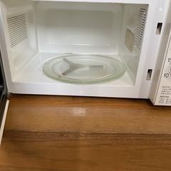 レンジの画像