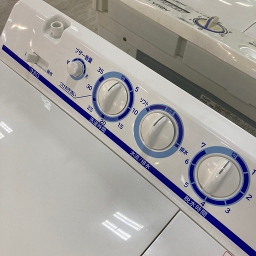 取りに来れる方限定！HITACHI（ヒタチ）の2槽式洗濯機です！