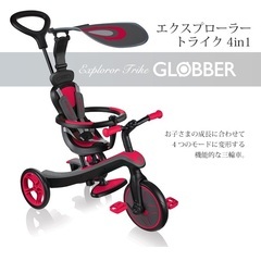 子供 キックバイク ベビーカーの画像