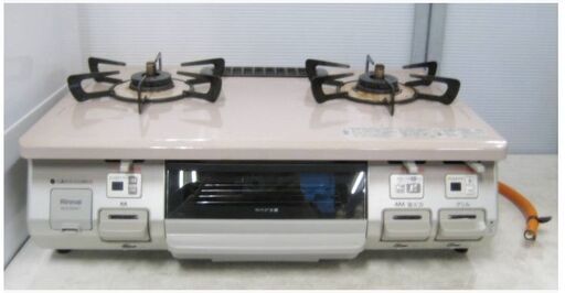 リンナイ　LPガスコンロ　RKGC654E7R　動作良好　2020年製　グリル付ガステーブル　プロパン　グリル調理タイマー　温度設定機能　124ZS