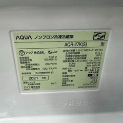 J3083 【リユースのサカイ柏店】　AQUA アクア　3ドア冷蔵庫　AQR-27K　右開きタイプ　2021年製　クリーニング済み　参考価格54,800円の画像