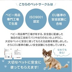 シニア犬も安心 バリアフリー ペットサークル 6枚セット スチール 折りたたみ 74cm 扉 ドア付き 組み替え ケージ ドッグサークル ドッグケージ サークル ペットケージ 犬 犬用 小型犬 中型犬 大型犬 室内 拡張の画像