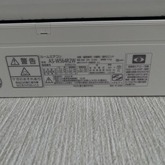 2024年エアコン　ノクリア18畳用の画像