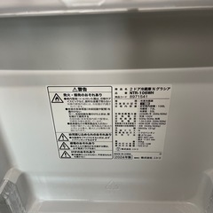 早い者勝ち10/19まで！！！！【2024年冷蔵庫】の画像