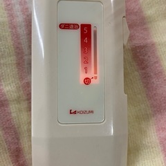 美原店　電気敷毛布　140×80cm KOIZUMIの画像