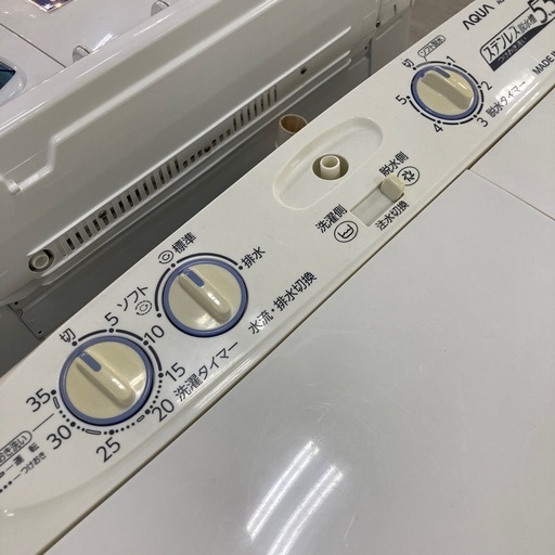 取りに来れる方限定！AQUA（アクア）の2槽式洗濯機です！