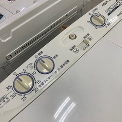 取りに来れる方限定！AQUA（アクア）の2槽式洗濯機です！の画像