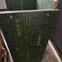 収納BOXの画像