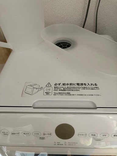 工事不要　2022年製食洗機　置き台セット