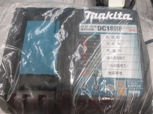 マキタ JR188DRGX レシプロソーセーバー 未使用品 【ハンズクラフト宜野湾店】
