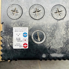 車　バッテリー　85D23Lの画像