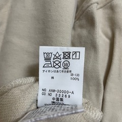 【160〜170センチ】【3点】冬に使えるトップスセットの画像