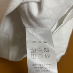 【160〜170センチ】【3点】冬に使えるトップスセットの画像