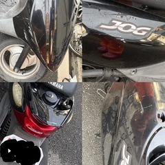 本日引取り限定！ヤマハ JOG 原付 の画像