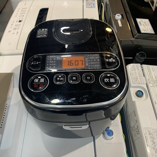 ジモティー割】ハイセンス 2025年製 5.5kg（ID1440）