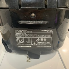 【ジモティー割】アイリスオーヤマ　2023年製　炊飯器　（ID1438）の画像