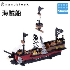 ナノブロック　海賊船の画像
