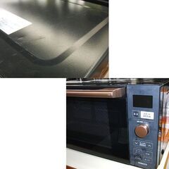 ヤマゼン 2021年製 オーブンレンジ NERP-018FV 山善 レンジ 前開き 庫内フラット 角皿付き YAMAZEN 家電 キッチン家電 札幌市手稲区の画像
