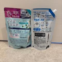 洗濯洗剤　つめかえ（2種類セット）の画像