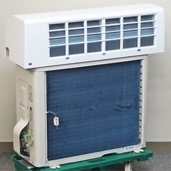 (48)TOSHIBA【RAS-2213TM】東芝 ルームエアコン おもに6畳用 2024年製 中古品販売の画像
