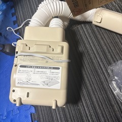 ふとん乾燥機　アイリス　未使用の画像