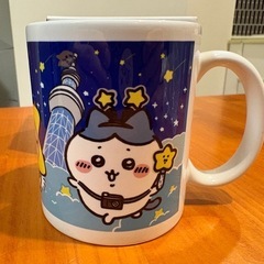 【ちいかわコラボ】マグカップ 新品未使用の画像