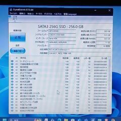 最新バージョン25H2　Windows11 　office 2021 第六世代 LIFEBOOK A 576/PX Corei5-6300U メモリ8GB 新品 SSD256GB の画像