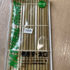 スプーンの画像