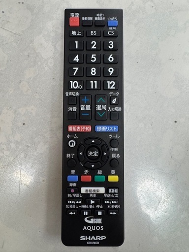 ジモティー特別価格?F057★美品★SHARP製★32型液晶テレビ★6ヶ月間保証付き